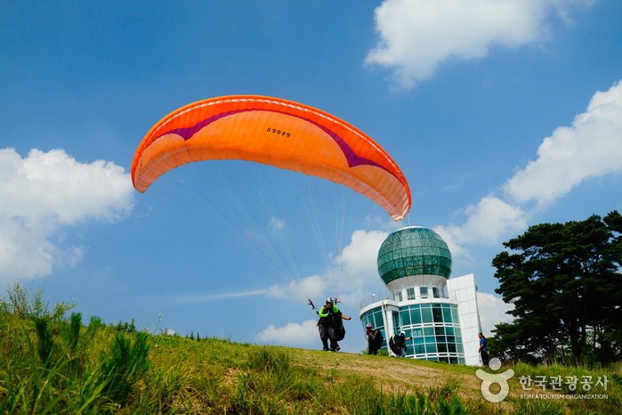 [Chungcheongbuk-do] Yangbangsan Paragliding Site (양방산활공장)