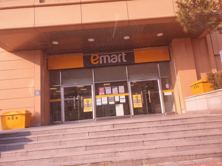 [Chungcheongbuk-do] E-Mart – Chungju Branch [Tax Refund Shop] (이마트 충주)