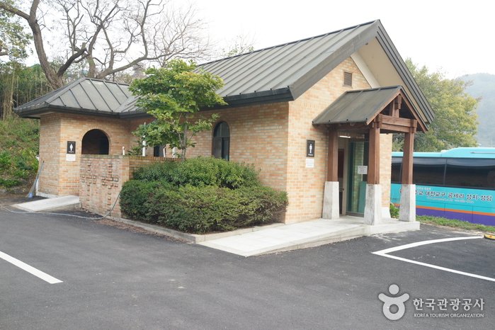 [Chungcheongnam-do] Gongseri Catholic Church (아산 공세리성당)