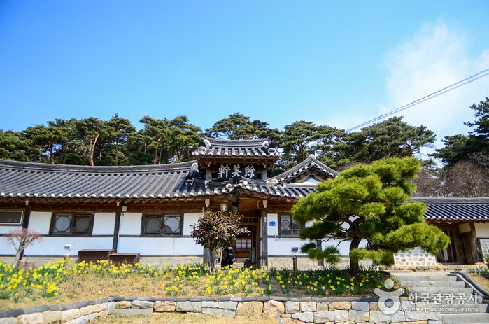 [Chungcheongnam-do] Seosan House of Yu Gibang (서산 유기방가옥)