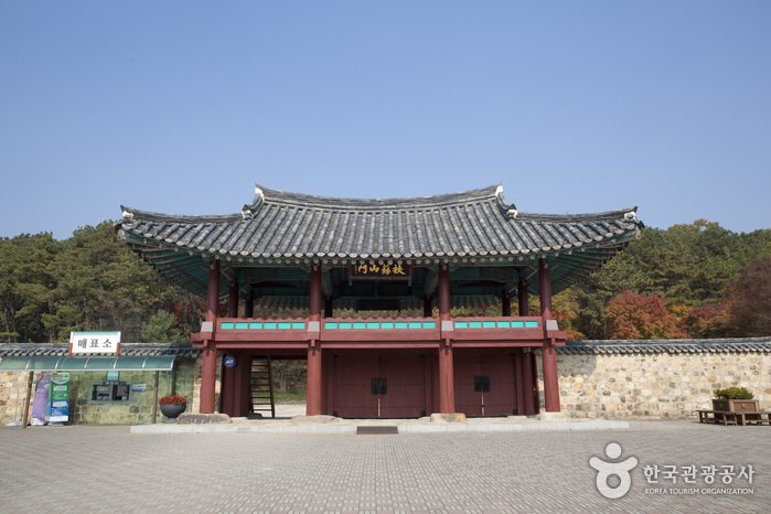[Chungcheongnam-do] Archaeological Site in Gwanbuk-ri and Busosanseong Fortress [UNESCO World Heritage] (관북리유적과 부소산성 [유네스코 세계유산])