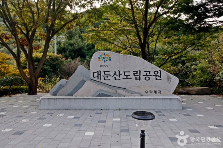 [Chungcheongnam-do] Surakgyegok Valley (수락계곡)