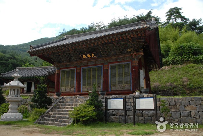 [Chungcheongnam-do] Geumsan Boseoksa Temple (보석사 (금산))