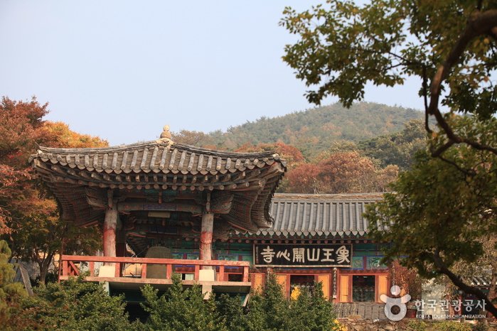 [Chungcheongnam-do] Seosan Gaesimsa Temple (개심사(서산))