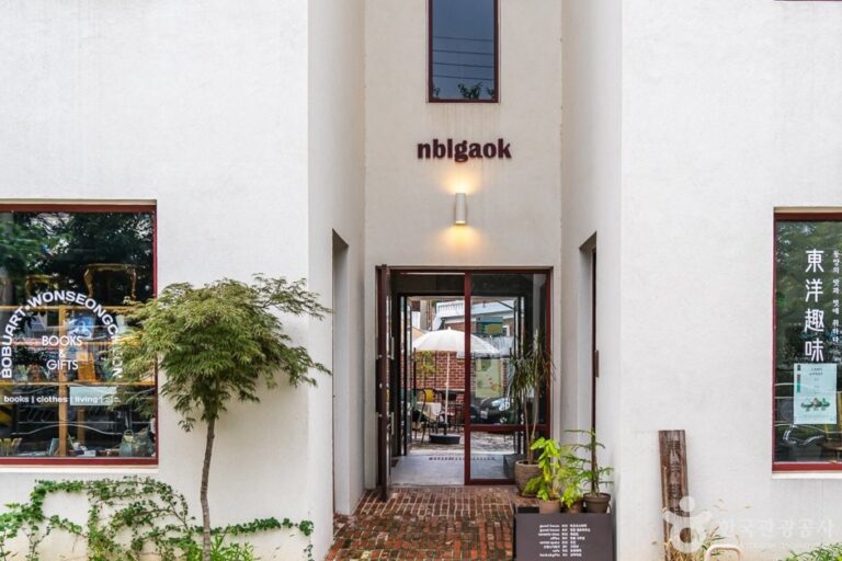 [Chungcheongnam-do] Nblgaok (앤블가옥)