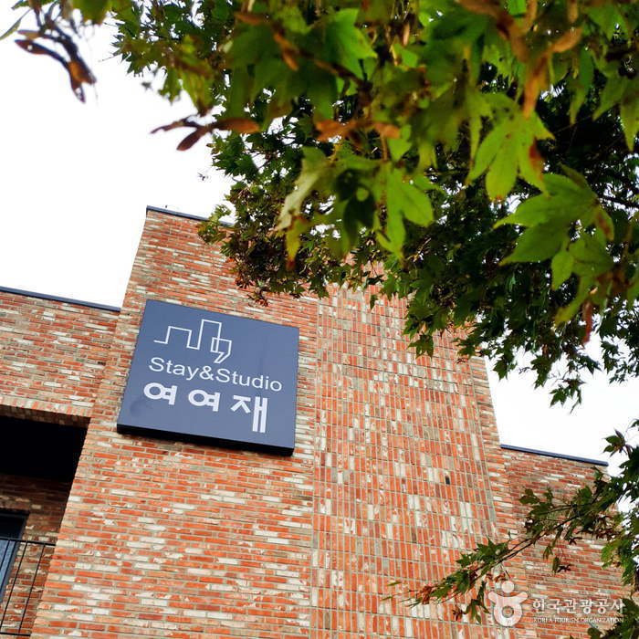 [Chungcheongnam-do] Stay & Studio Yeoyeojae (스테이 앤드 스튜디오 여여재)