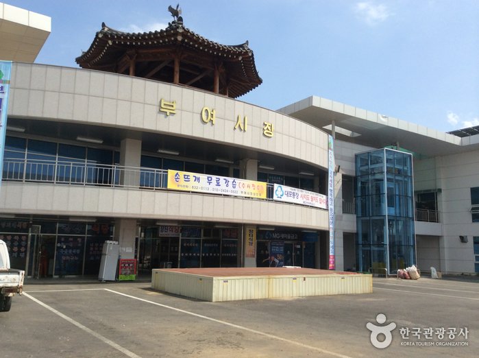 [Chungcheongnam-do] Buyeo Market & Baengmagang Moonlight Night Market (부여장 (5, 10일) / 백마강달밤야시장)