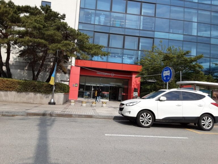 [Chungcheongnam-do] Homeplus Stores – Cheonan Sinbang Branch [Tax Refund Shop] (홈플러스스토어즈 천안신방)