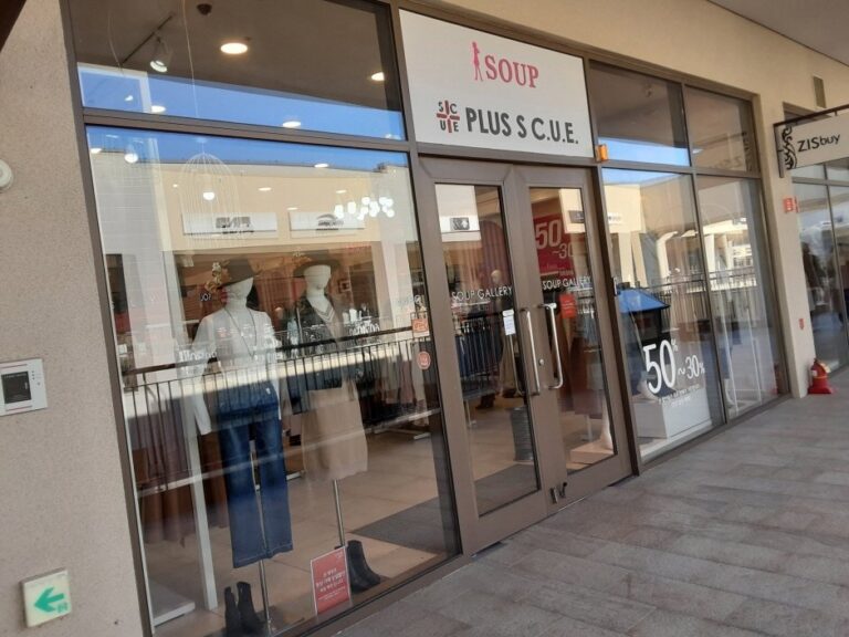 [Chungcheongnam-do] Soup – Lotte Outlets Buyeo Branch [Tax Refund Shop] (숲 롯데아울렛 부여점)