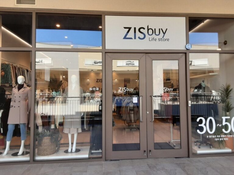 [Chungcheongnam-do] Zis Buy – Lotte Buyeo Branch [Tax Refund Shop] (지스바이 롯데부여)
