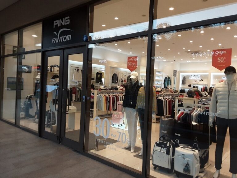 [Chungcheongnam-do] Creas F&C Ping Golf – Lotte Buyeo Branch [Tax Refund Shop] (크리스 핑골프 롯데부여)