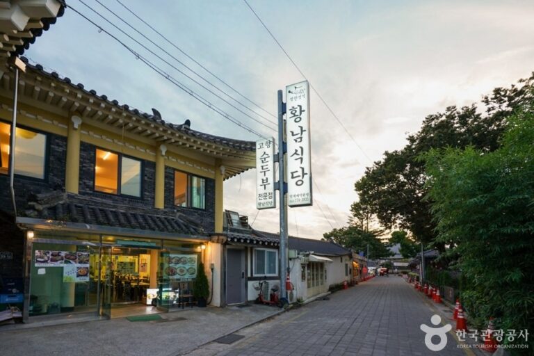 [Gyeongsangbuk-do] Gyeongju Ssambap Street (경주 쌈밥거리)