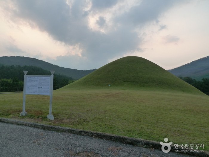 [Gyeongsangbuk-do] Gyeongju Tomb of King Muyeol, Stele of King Taejong Muyeol (경주 무열왕릉, 태종무열왕릉비)