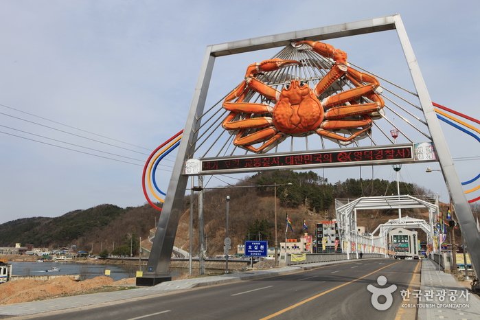 [Gyeongsangbuk-do] Yeongdeok Crab Village (영덕대게마을)