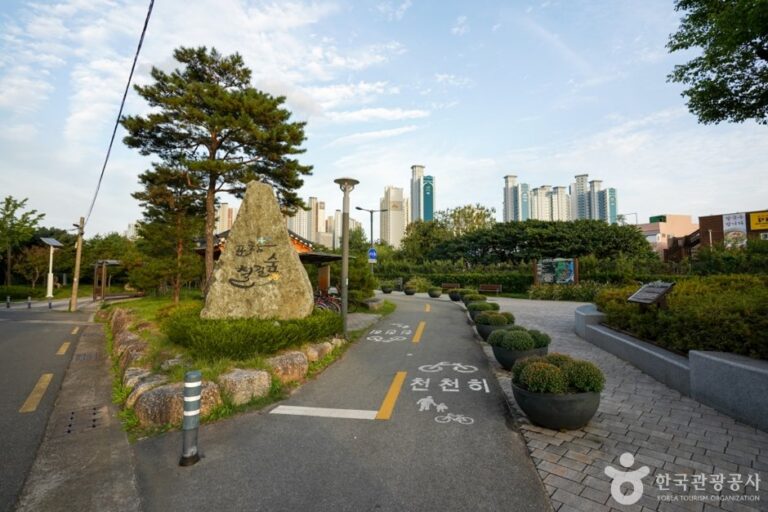 [Gyeongsangbuk-do] Railway Forest & The Garden of Fire (철길숲 & 불의정원)