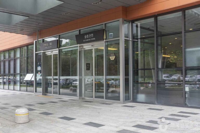 [Gyeongsangbuk-do] Sono Belle Cheongsong Solsaem Hot Spring (소노벨 청송 솔샘온천)