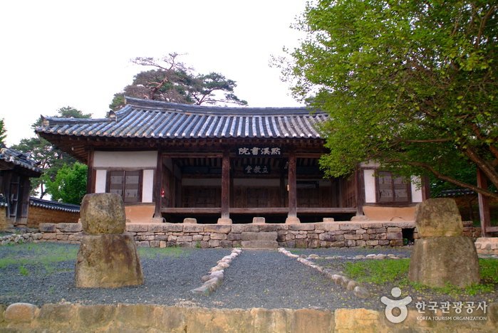 [Gyeongsangbuk-do] Mukgyeseowon Confucian Academy & Mukgye Head House of Andong Kim Clan (묵계서원 및 안동김씨 묵계종택)