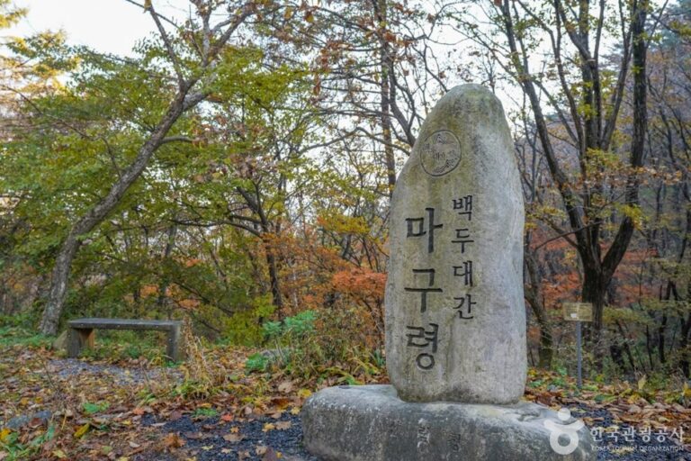 [Gyeongsangbuk-do] Maguryeong Pass / Gochiryeong Pass (마구령/고치령)