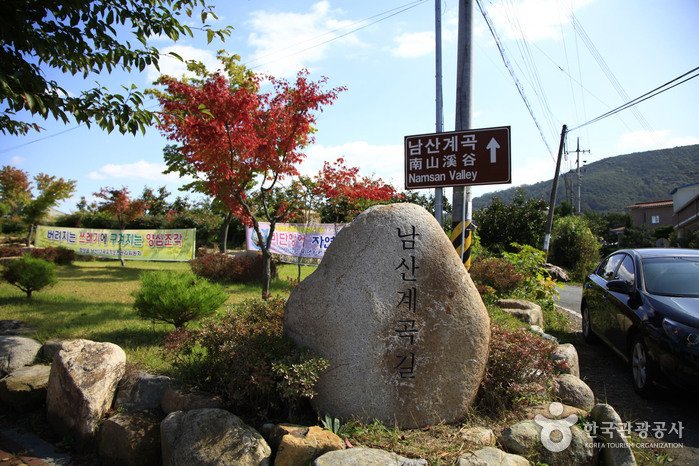 [Gyeongsangbuk-do] Cheongdo Namsan Valley (청도 남산계곡)