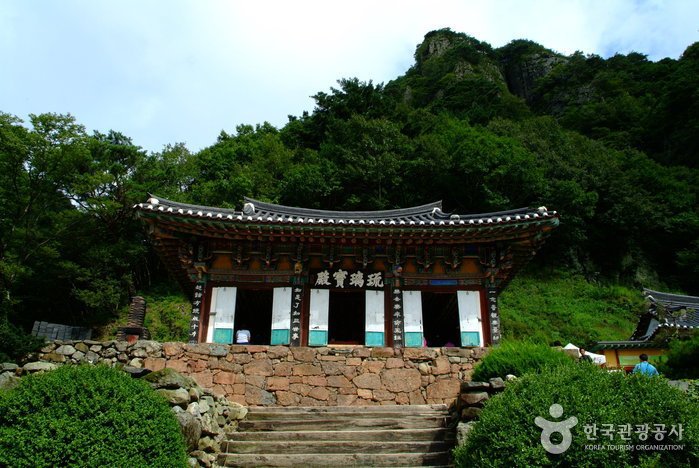 [Gyeongsangbuk-do] Bonghwa Cheongnyangsa Temple (청량사(봉화))