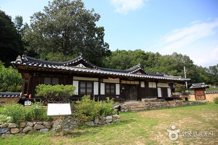 [Gyeongsangbuk-do] Seobyeok Historic House (서벽고택)