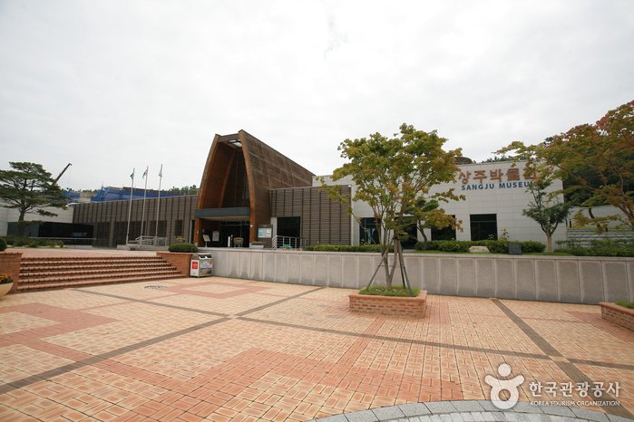 [Gyeongsangbuk-do] Sangju Museum (상주박물관)