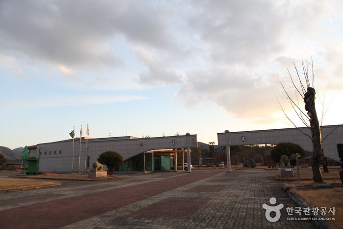 [Gyeongsangbuk-do] Cheongsong Folk Museum (청송민속박물관)