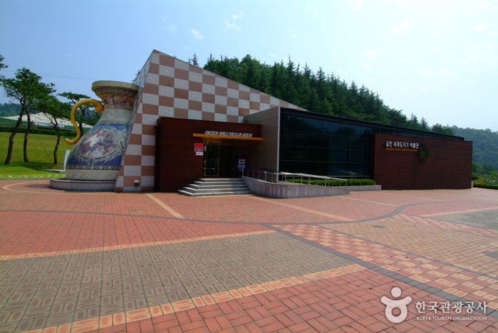 [Gyeongsangbuk-do] Gimcheon World Porcelain Museum (김천 세계도자기박물관)