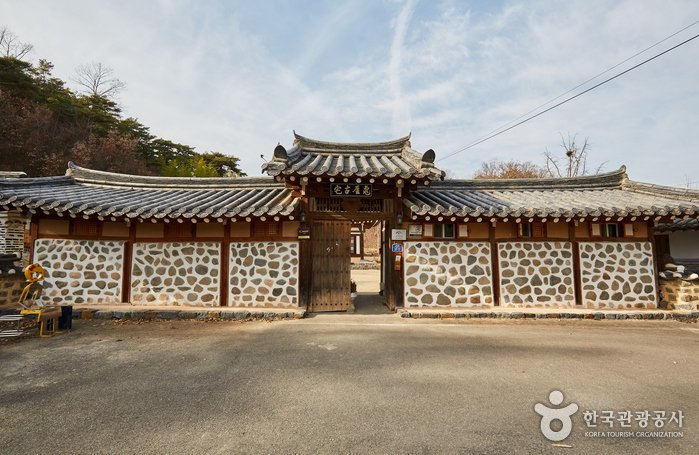 [Gyeongsangbuk-do] The Gwiae Traditional House (귀애고택)
