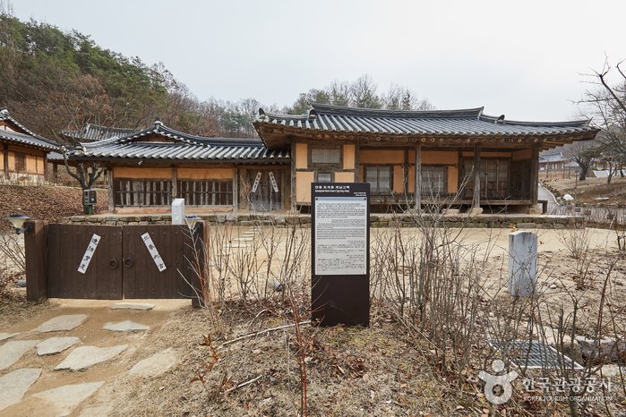 [Gyeongsangbuk-do] Traditional Resort Gurume (구름에)