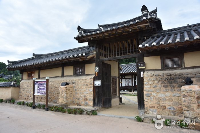 [Gyeongsangbuk-do] The Namho house (남호구택)