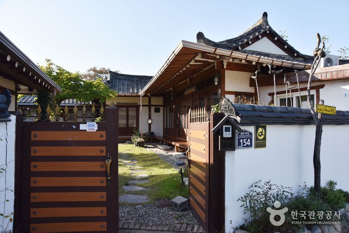 [Gyeongsangbuk-do] Huewon (경주휴원)