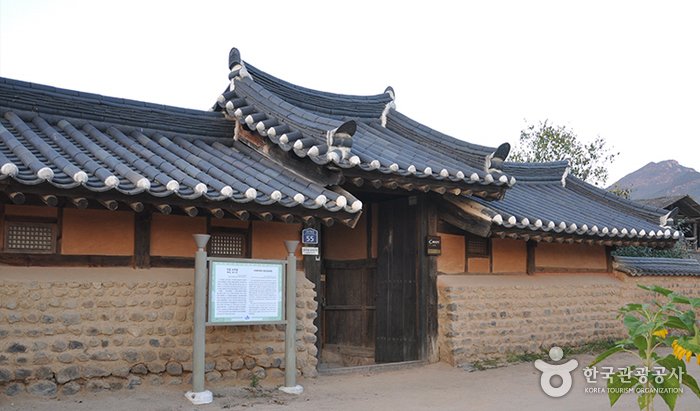 [Gyeongsangbuk-do] Uiseong Soudang[Korea Quality] / 의성소우당[한국관광 품질인증]