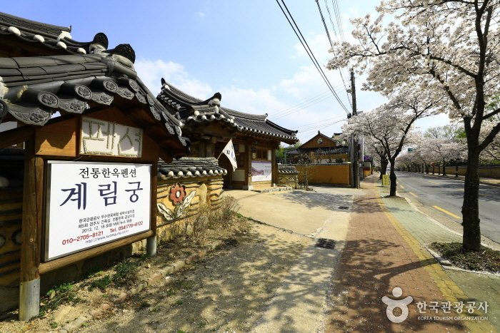 [Gyeongsangbuk-do] KELIMGUNG (계림궁)