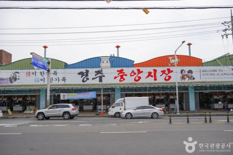[Gyeongsangbuk-do] Gyeongju Jungang Market (경주 중앙시장)