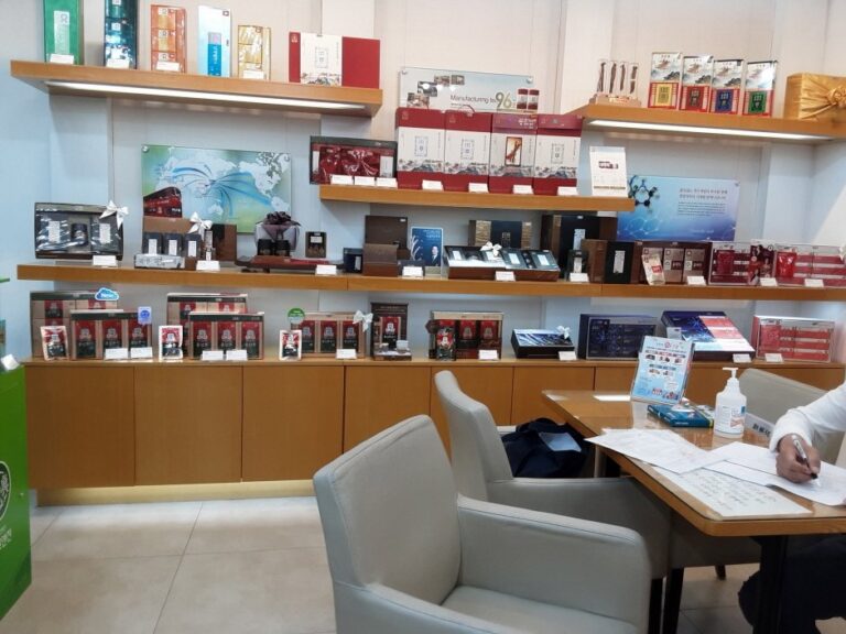 [Gyeongsangbuk-do] CheongKwanJang – Yeongcheon Branch [Tax Refund Shop] (정관장 영천)