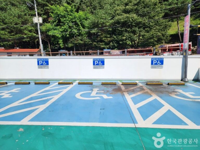 [Gyeongsangnam-do] Geochang Anti-aging Healing Land (거창 항노화힐링랜드)