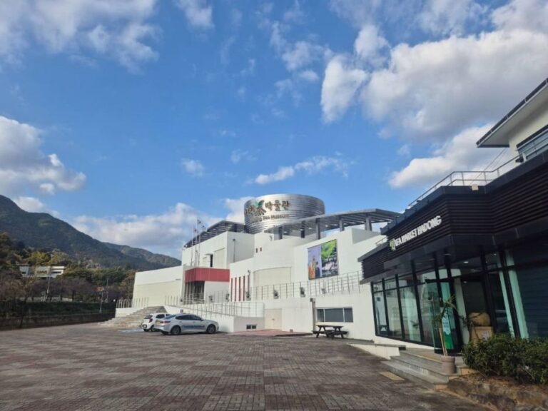 [Gyeongsangnam-do] Hadong Tea Cultural Center (하동야생차문화센터)