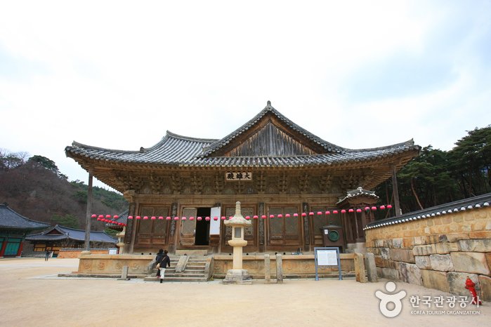[Gyeongsangnam-do] Tongdosa Temple [UNESCO World Heritage] (통도사[유네스코세계문화유산])