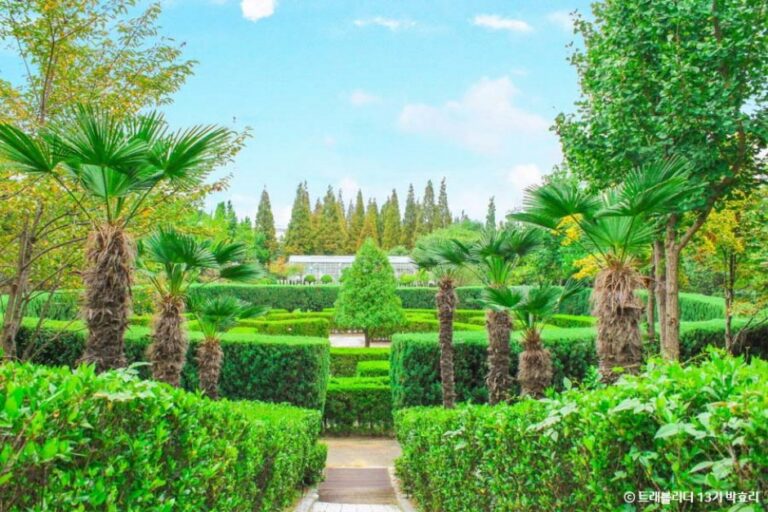 [Gyeongsangnam-do] Changwon Arboretum (창원수목원)