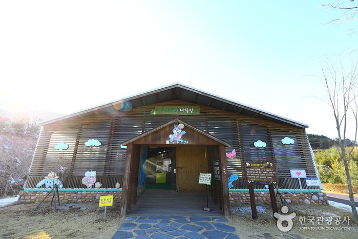 [Gyeongsangnam-do] Santokki Park (산토끼 노래동산)
