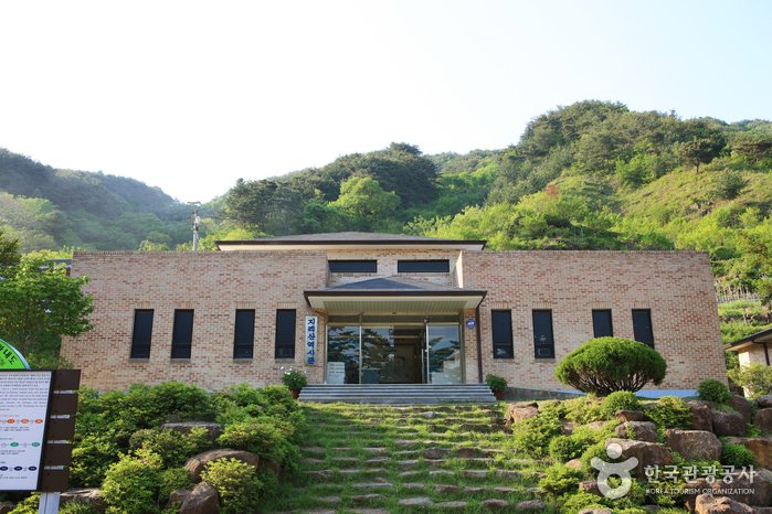 [Gyeongsangnam-do] Jirisan History Museum (지리산역사관)