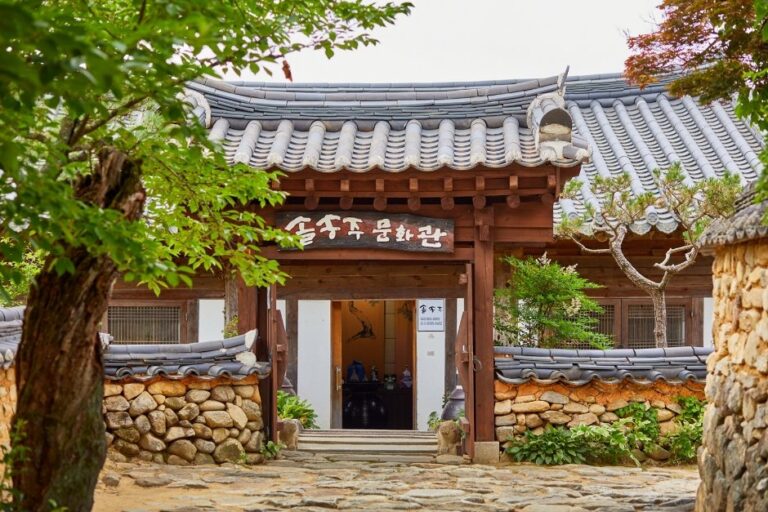 [Gyeongsangnam-do] Solsongju Cultural Center (솔송주문화관)