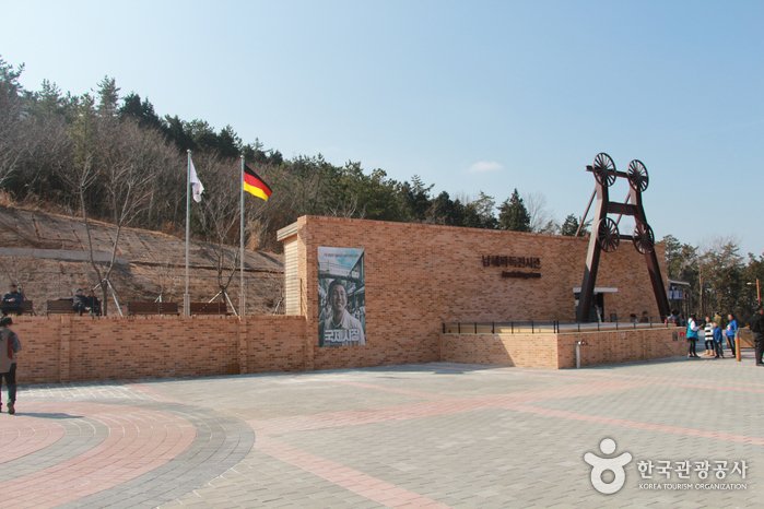 [Gyeongsangnam-do] Namhae German Exhibition Hall (남해 파독전시관)