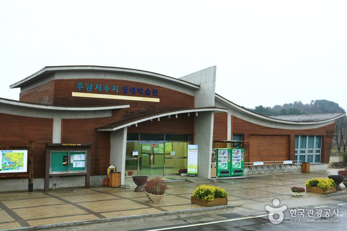 [Gyeongsangnam-do] Junam Eco-Learning Center (주남저수지 생태학습관)