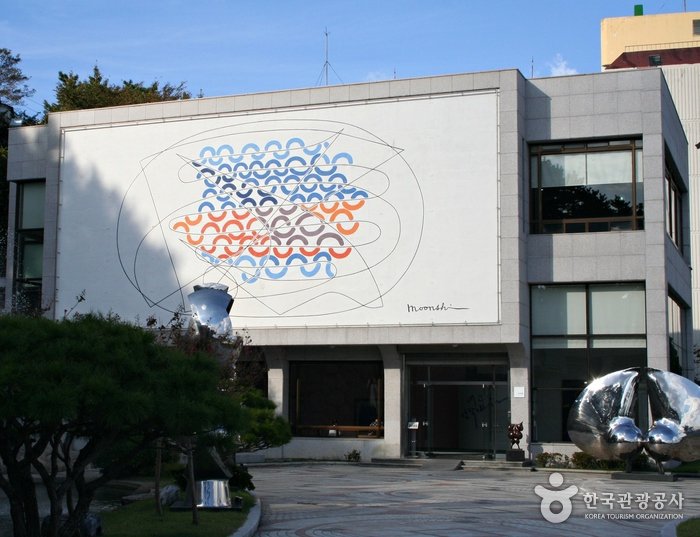 [Gyeongsangnam-do] Changwon City Museum – Moonshin Art Museum (창원시립마산문신미술관)