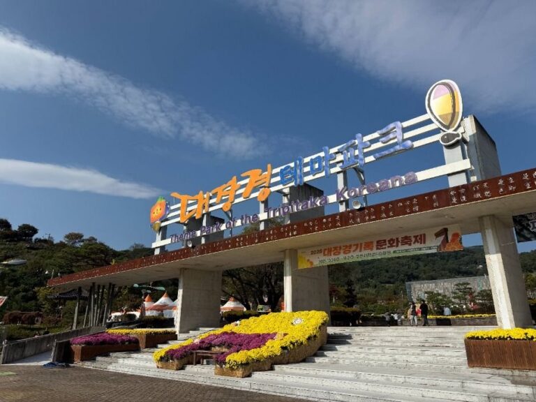 [Gyeongsangnam-do] Tripitaka Koreana Cultural Festival (대장경기록문화축제)