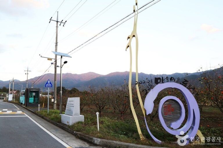 [Gyeongsangnam-do] [Hadong Pak Kyongni Toji-gil Trail 1] Seomjingang Pyeongsa-ri Park to Hwagae Market ([하동 박경리 토지길 1코스] 섬진강 평사리공원~화개장터)