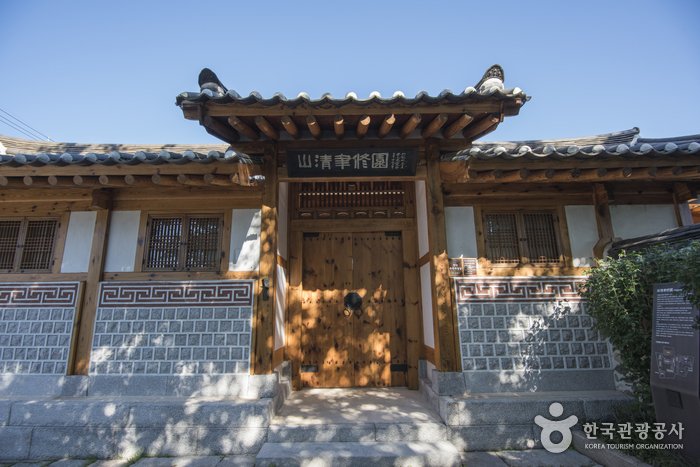 [Gyeongsangnam-do] Sancheongyulsuwon (산청율수원)