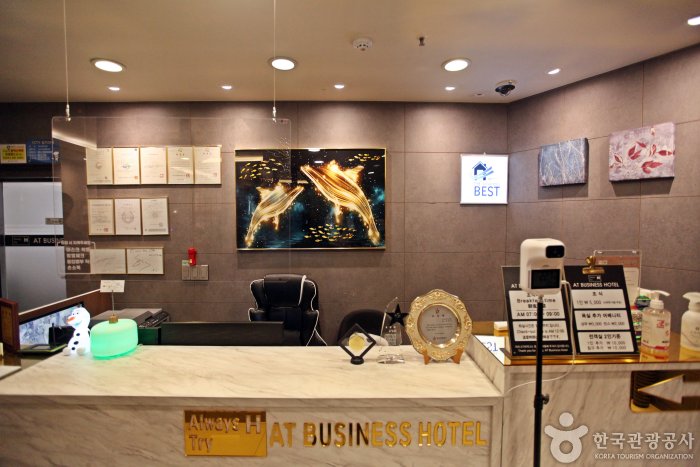 [Gyeongsangnam-do] AT Business Hotel (AT비지니스호텔)